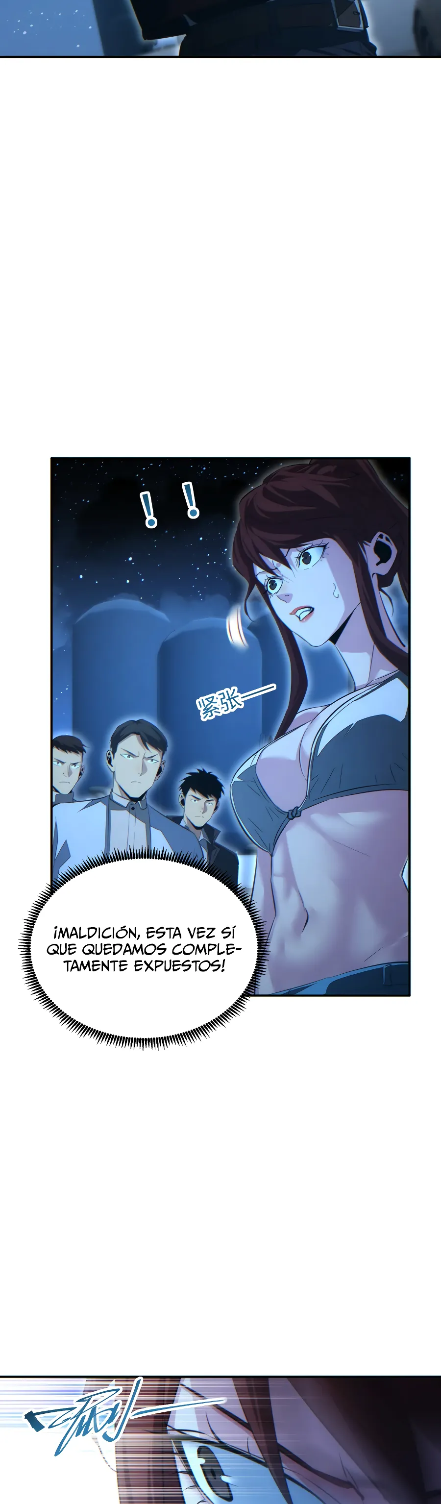 Renacimiento en el apocalipsis: Alcanzando la cima abriendo cajas Capitulo 54 página 4