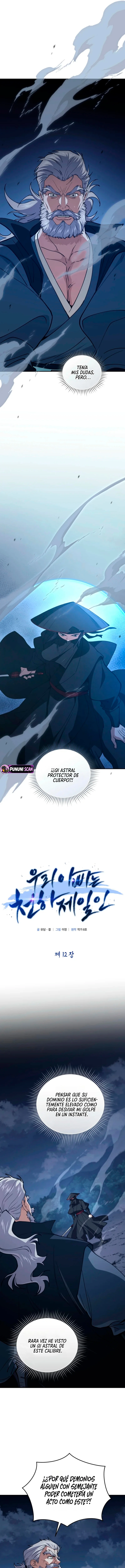 Mi papá es el más fuerte bajo el cielo. Capitulo 12 página 13