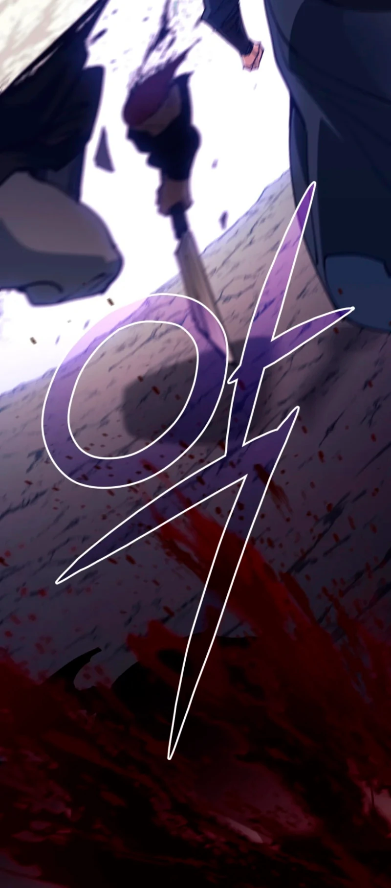 Mi papá es el más fuerte bajo el cielo. Capitulo 14 página 27