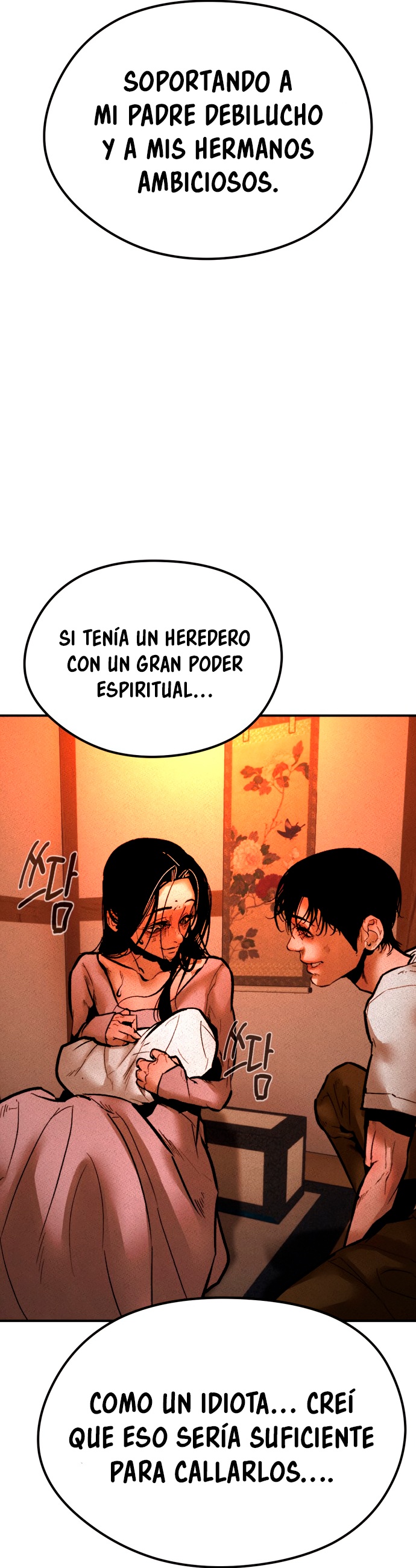 El Heredero del Dios Maligno Capítulo 1 página 108