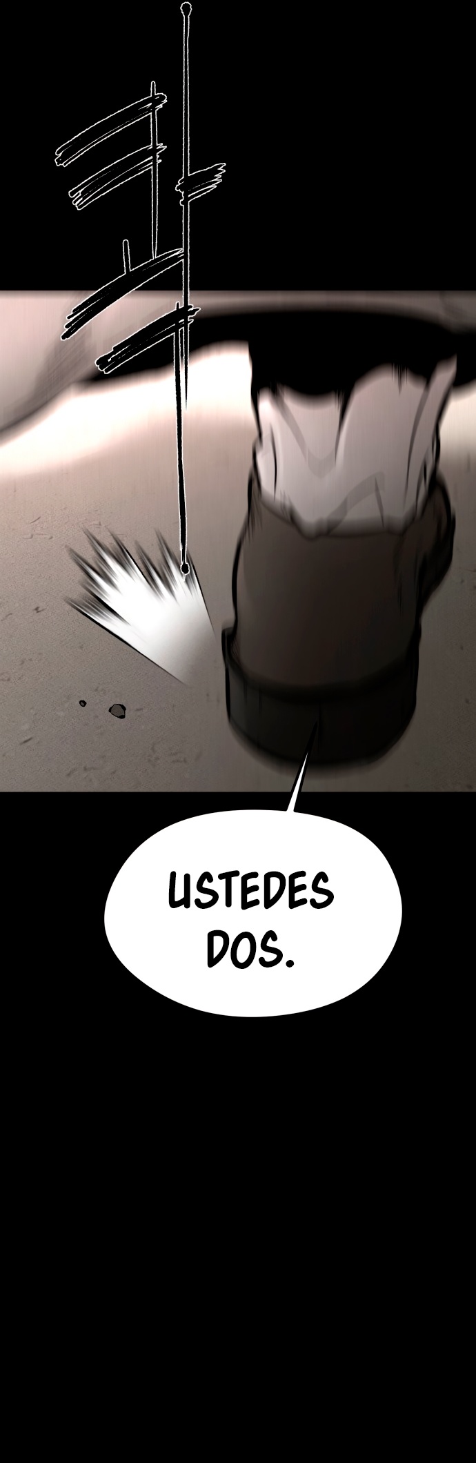 El Heredero del Dios Maligno Capítulo 1 página 11