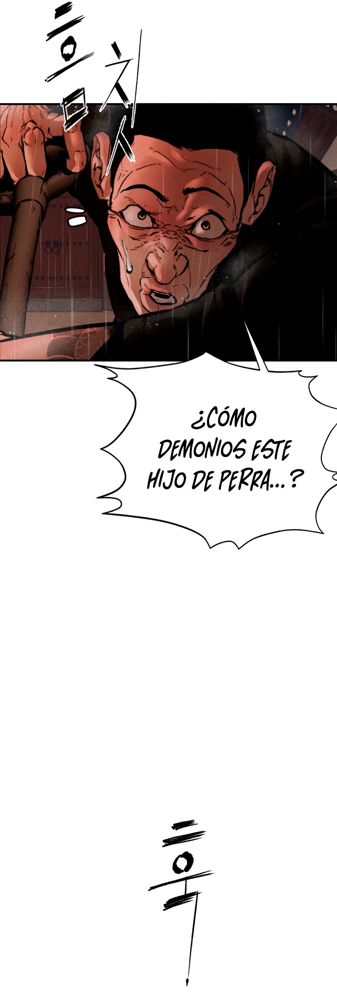 El Heredero del Dios Maligno Capítulo 1 página 173