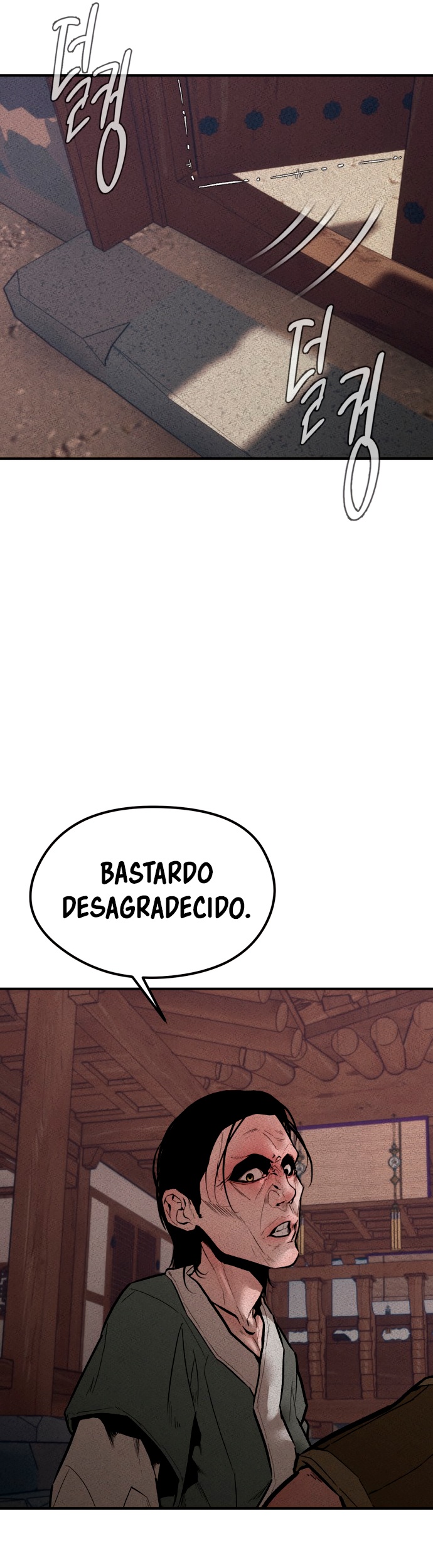 El Heredero del Dios Maligno Capítulo 1 página 48