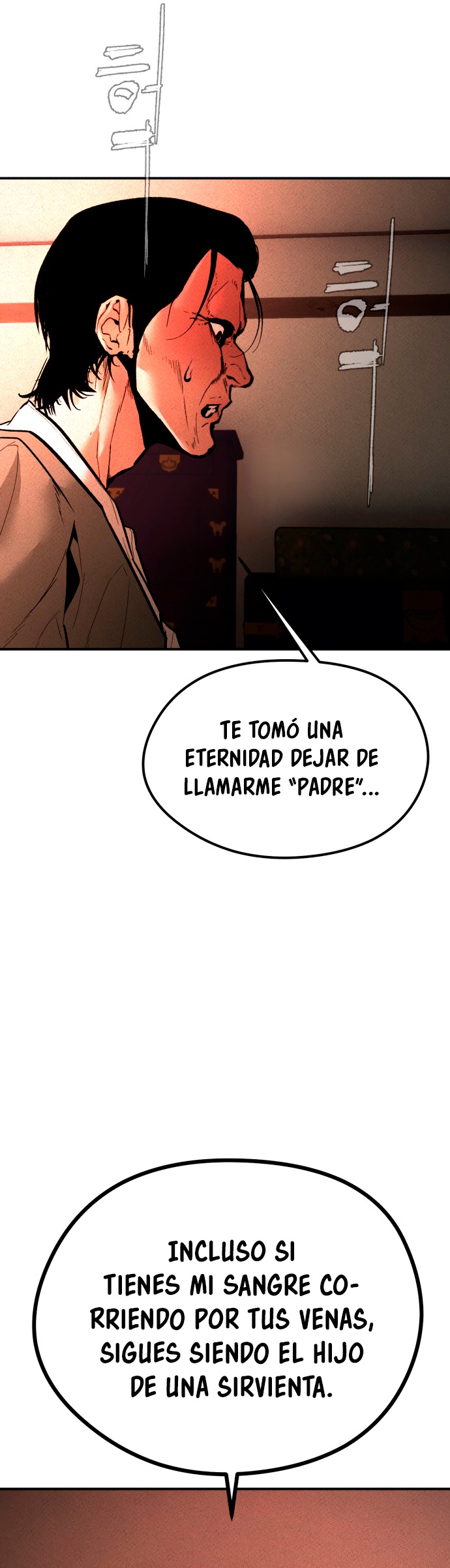 El Heredero del Dios Maligno Capítulo 1 página 64