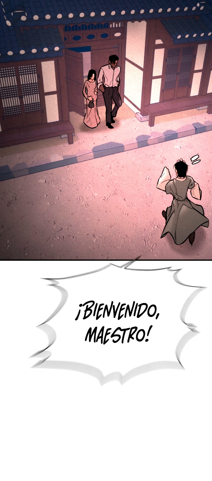 El Heredero del Dios Maligno Capítulo 1 página 74
