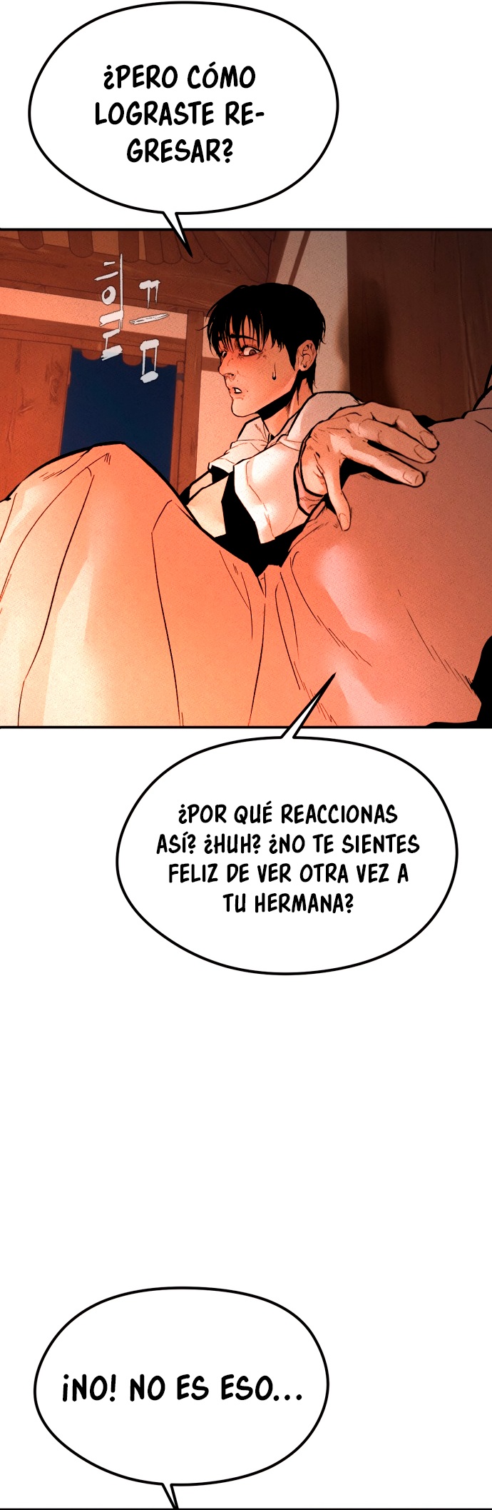 El Heredero del Dios Maligno Capítulo 1 página 91