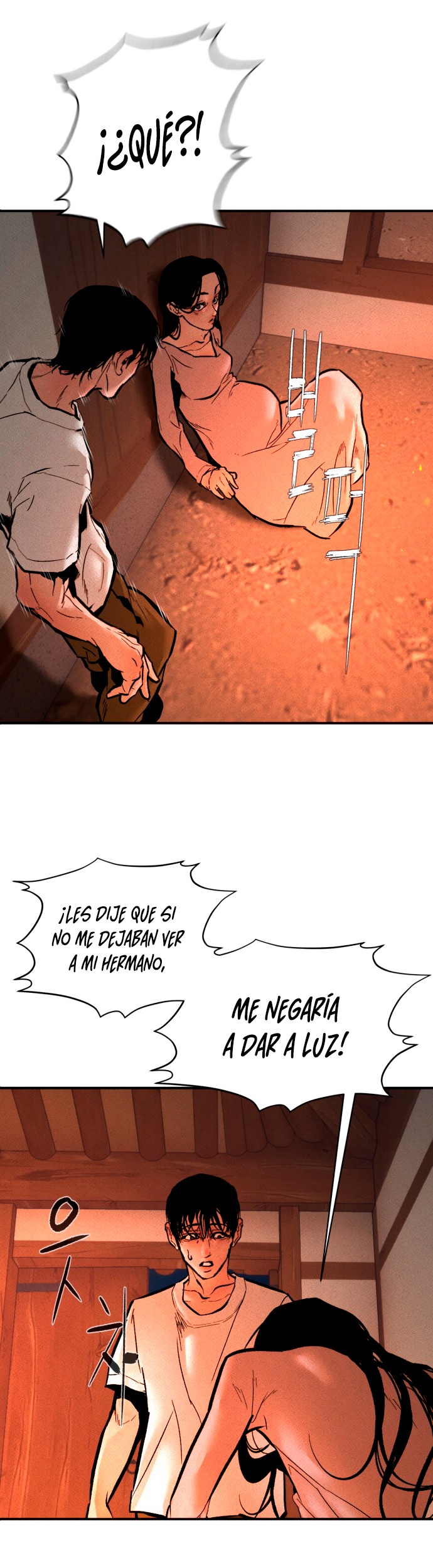 El Heredero del Dios Maligno Capítulo 1 página 93