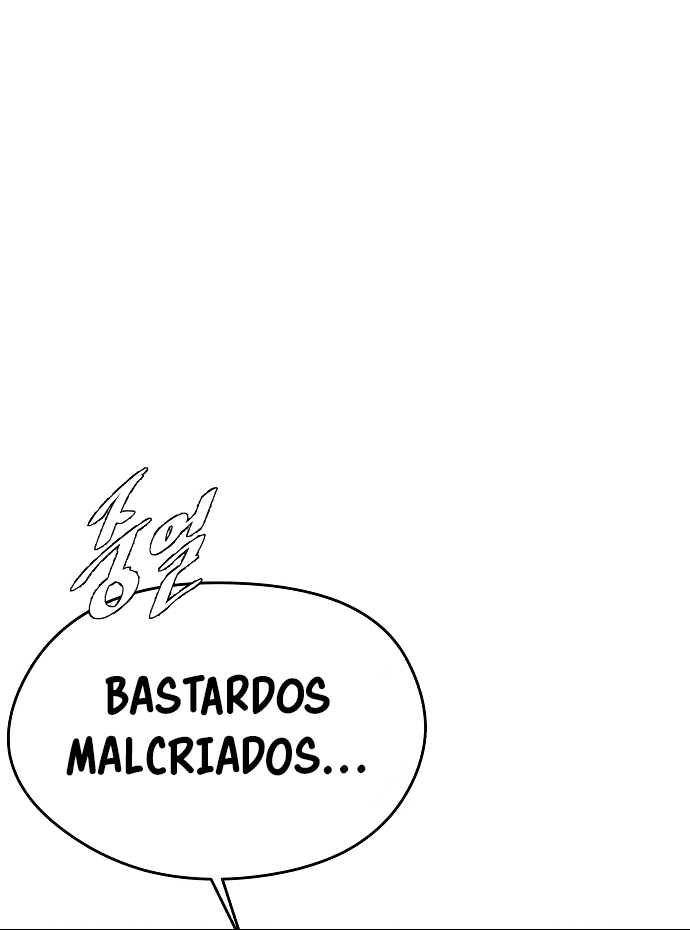 El Heredero del Dios Maligno Capítulo 11 página 11