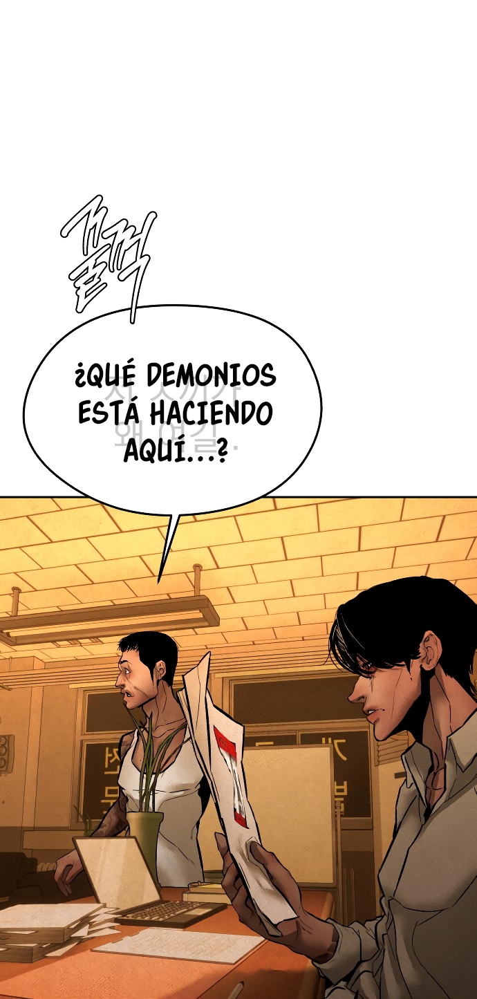 El Heredero del Dios Maligno Capítulo 11 página 36