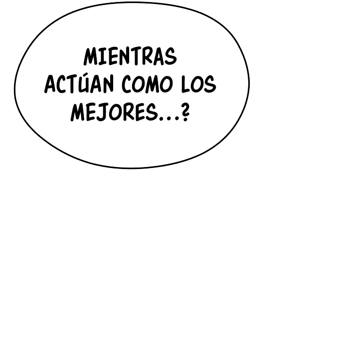 El Heredero del Dios Maligno Capítulo 11 página 73