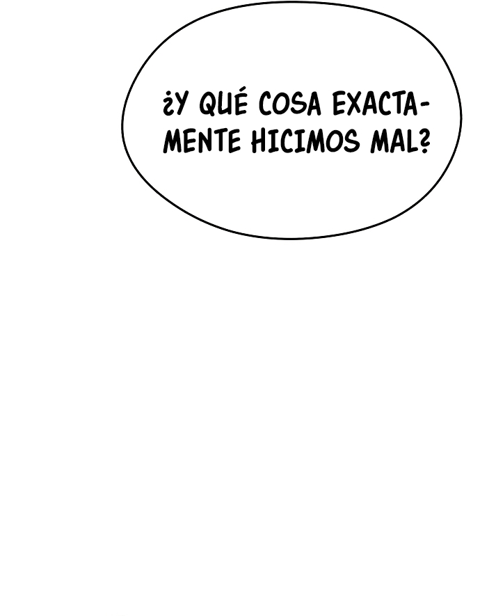 El Heredero del Dios Maligno Capítulo 11 página 77