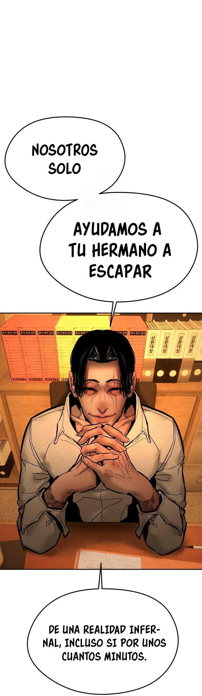 El Heredero del Dios Maligno Capítulo 11 página 82