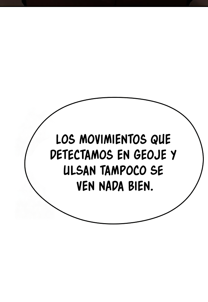 El Heredero del Dios Maligno Capítulo 12 página 93