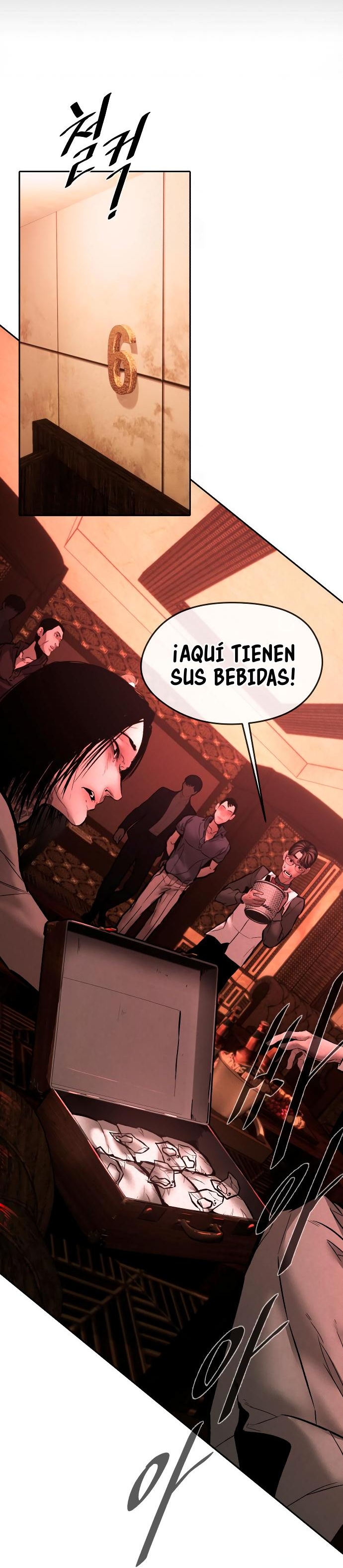 El Heredero del Dios Maligno Capítulo 13 página 110