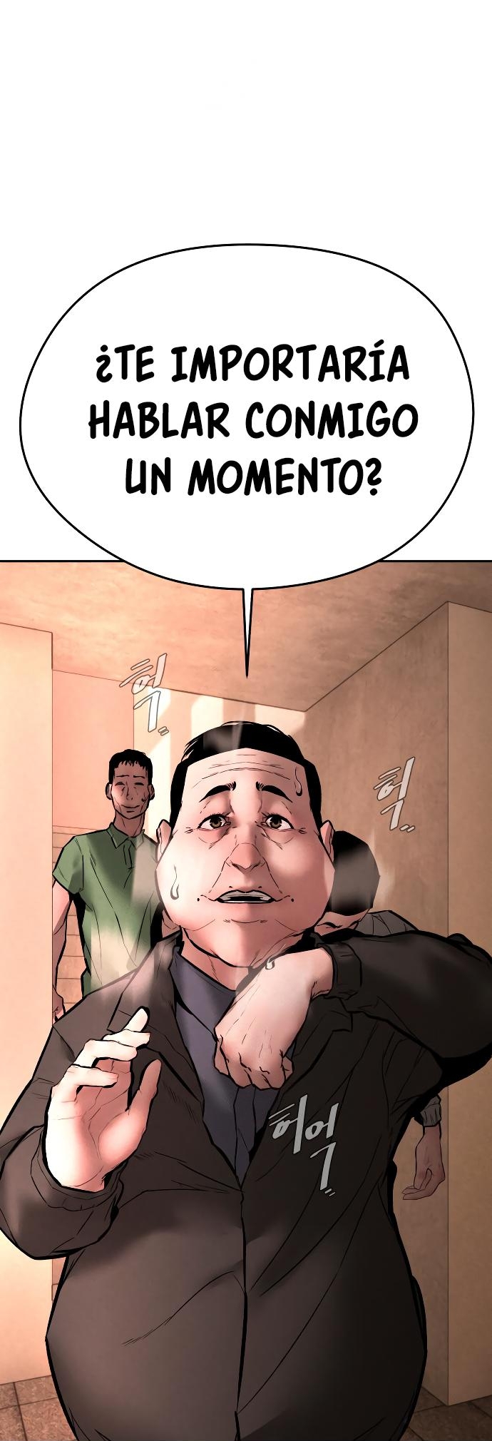 El Heredero del Dios Maligno Capítulo 13 página 28