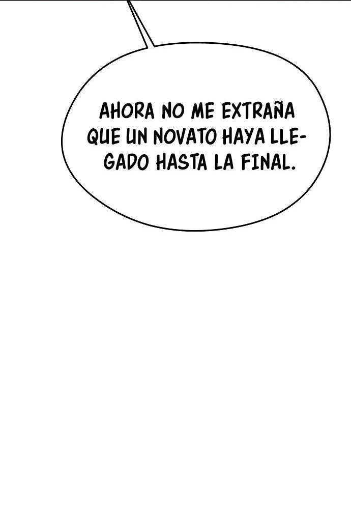 El Heredero del Dios Maligno Capítulo 13 página 48