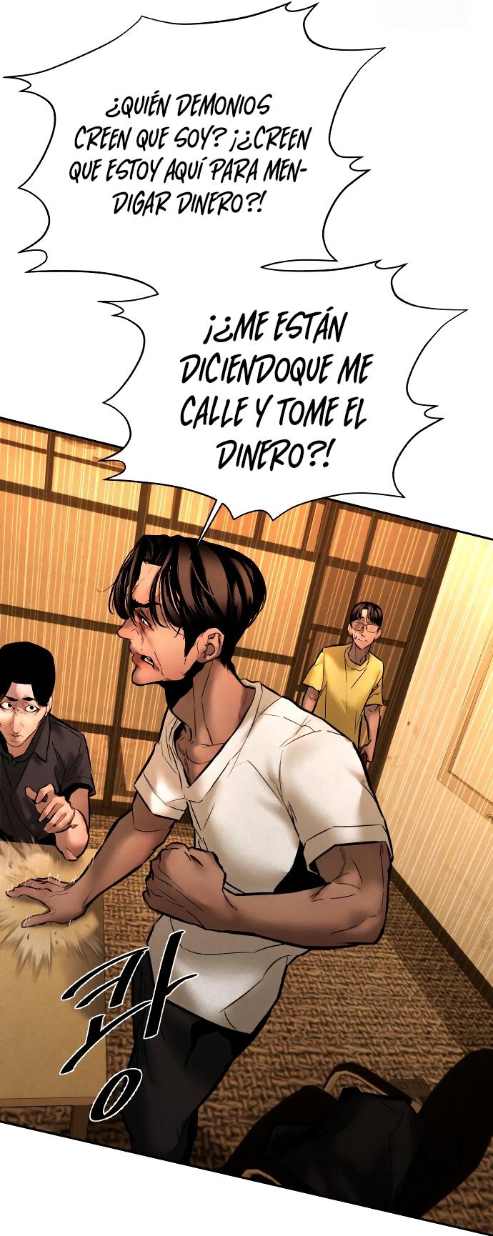 El Heredero del Dios Maligno Capítulo 13 página 53