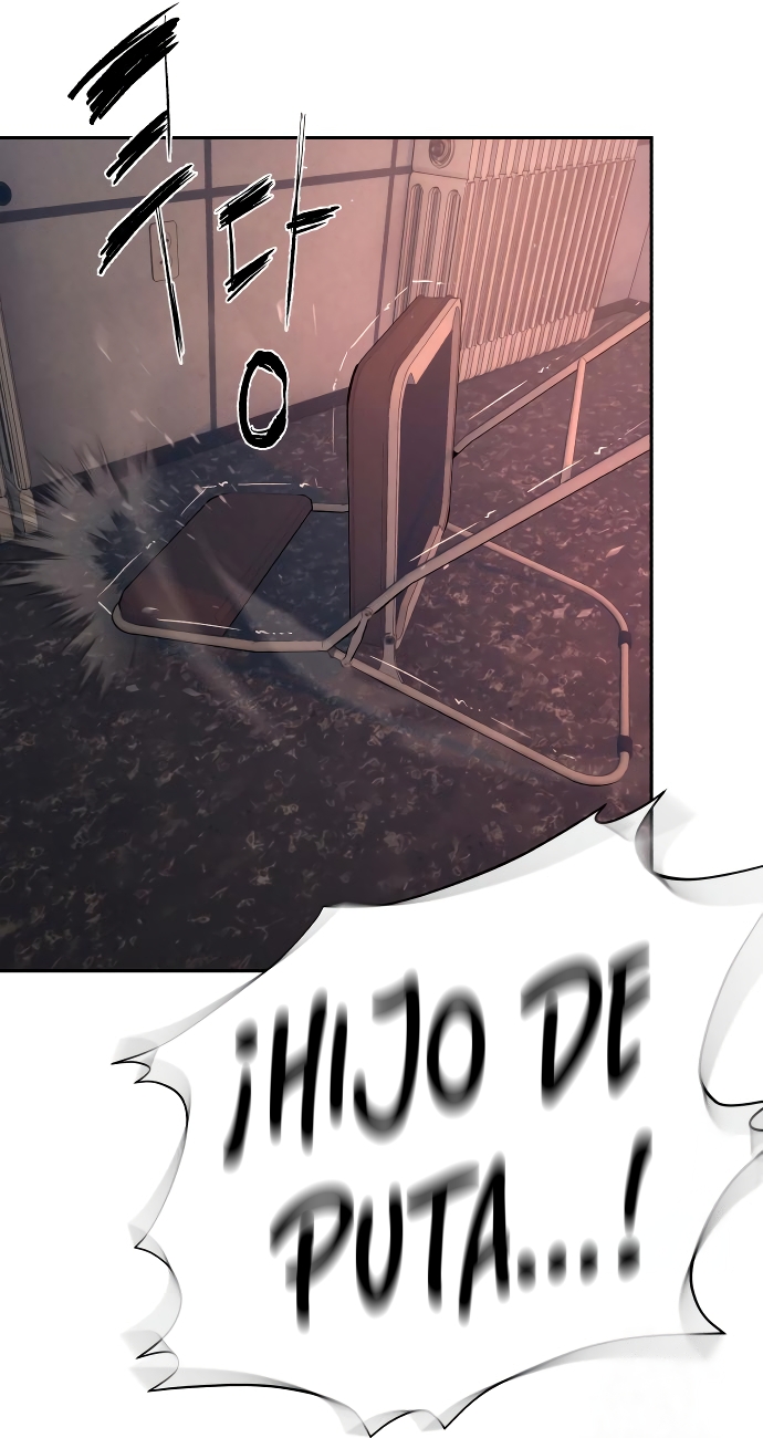 El Heredero del Dios Maligno Capítulo 14 página 120