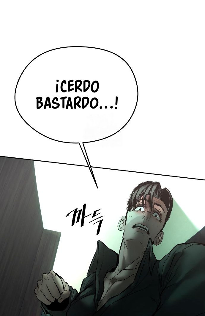 El Heredero del Dios Maligno Capítulo 15 página 122