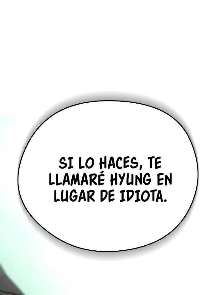 El Heredero del Dios Maligno Capítulo 15 página 17