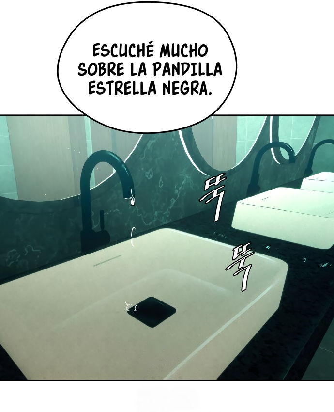 El Heredero del Dios Maligno Capítulo 15 página 4