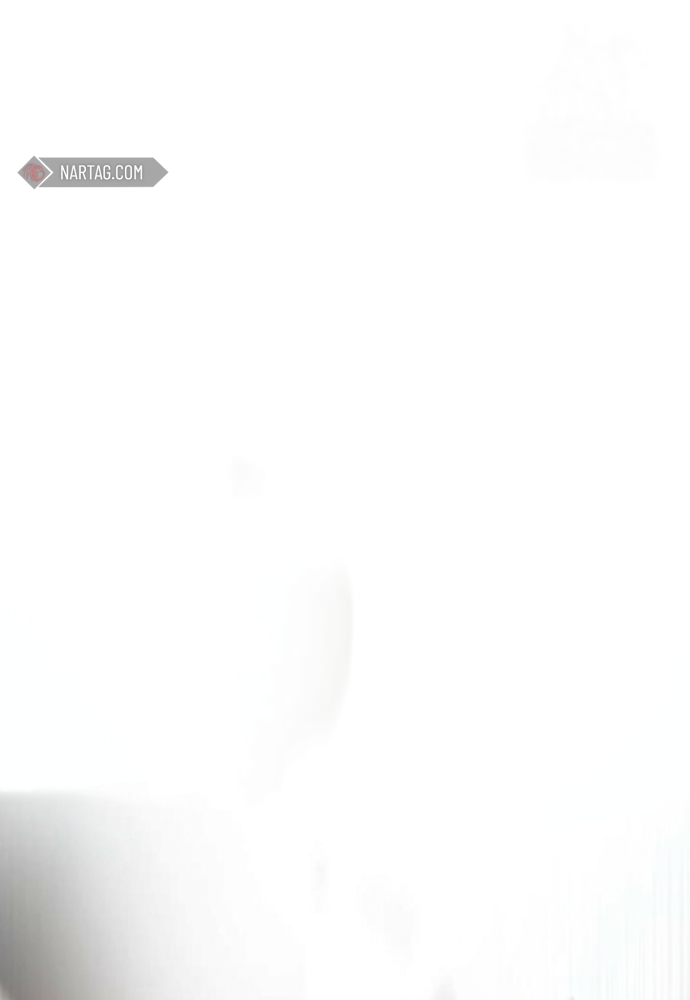 El Heredero del Dios Maligno Capítulo 16 página 142