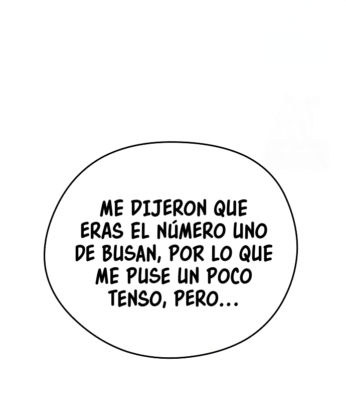 El Heredero del Dios Maligno Capítulo 16 página 23