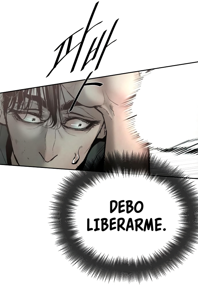El Heredero del Dios Maligno Capítulo 16 página 73