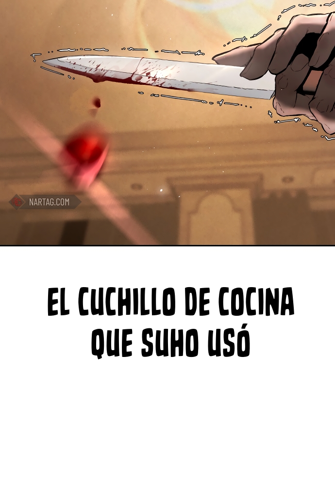El Heredero del Dios Maligno Capítulo 17 página 138