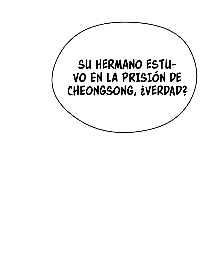 El Heredero del Dios Maligno Capítulo 17 página 193
