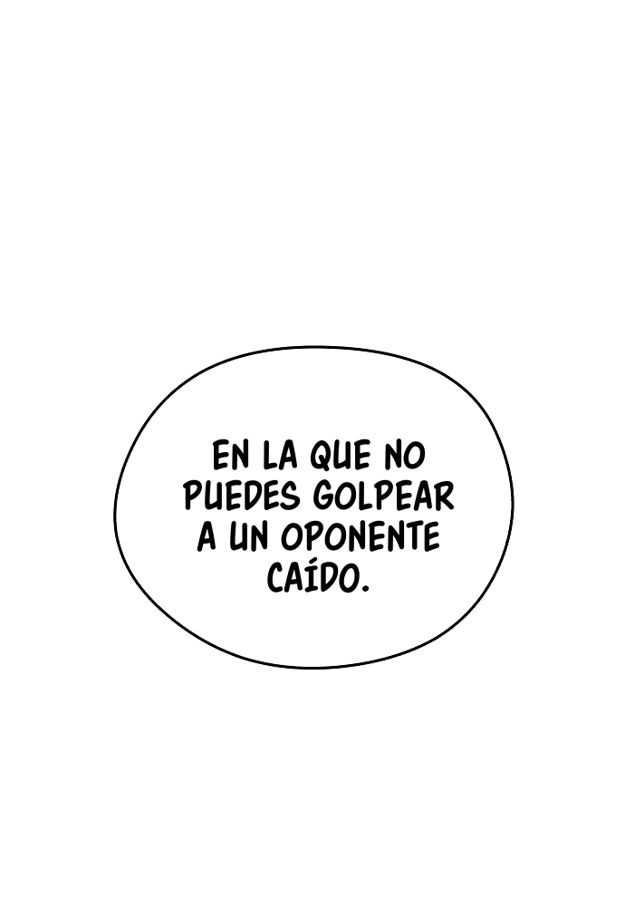 El Heredero del Dios Maligno Capítulo 17 página 22
