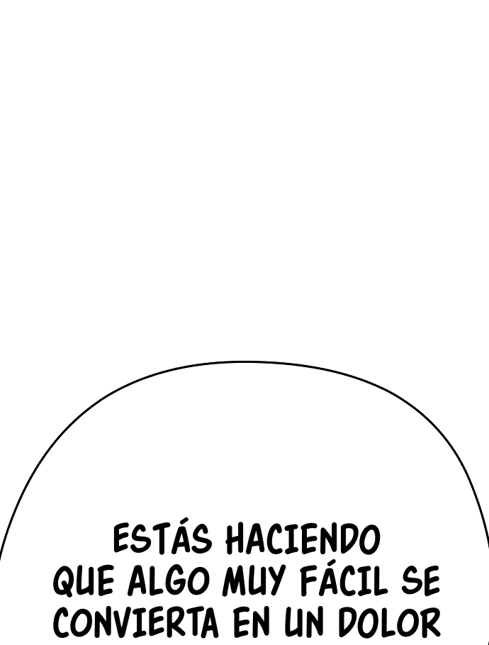 El Heredero del Dios Maligno Capítulo 17 página 4