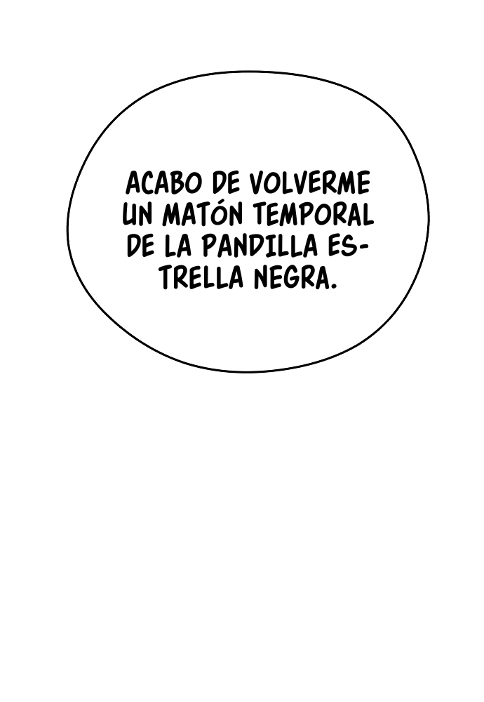 El Heredero del Dios Maligno Capítulo 17 página 54