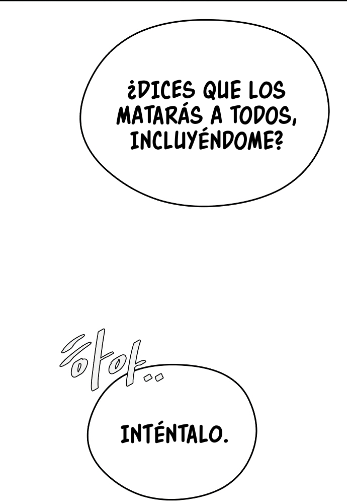 El Heredero del Dios Maligno Capítulo 17 página 56