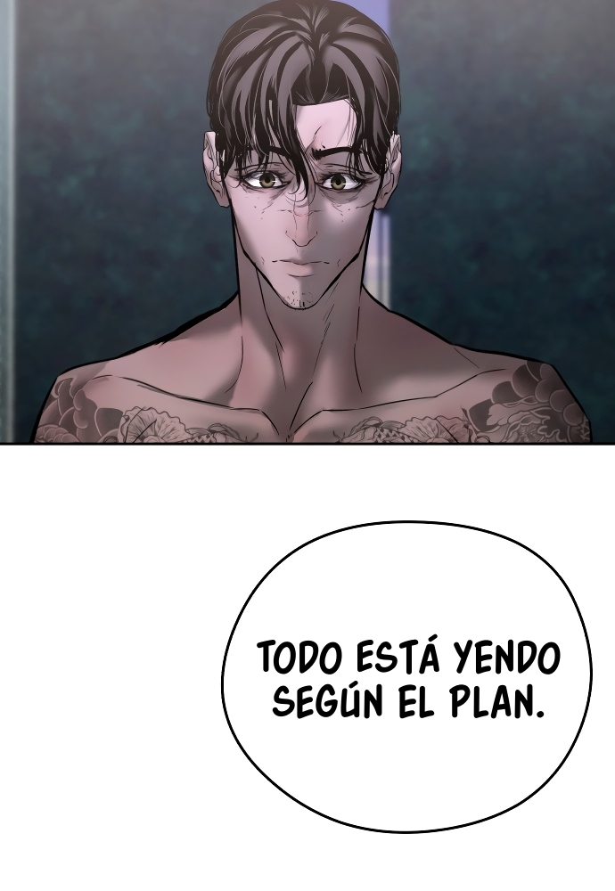 El Heredero del Dios Maligno Capítulo 18 página 107