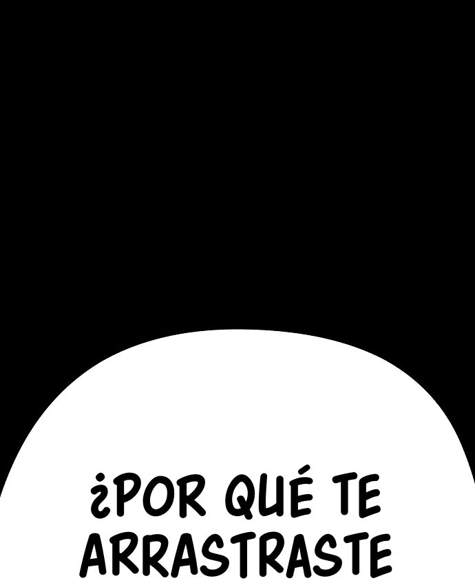 El Heredero del Dios Maligno Capítulo 18 página 16