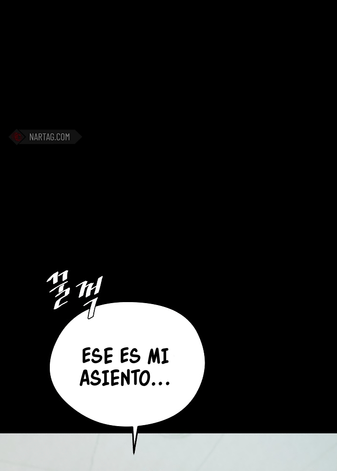 El Heredero del Dios Maligno Capítulo 18 página 60