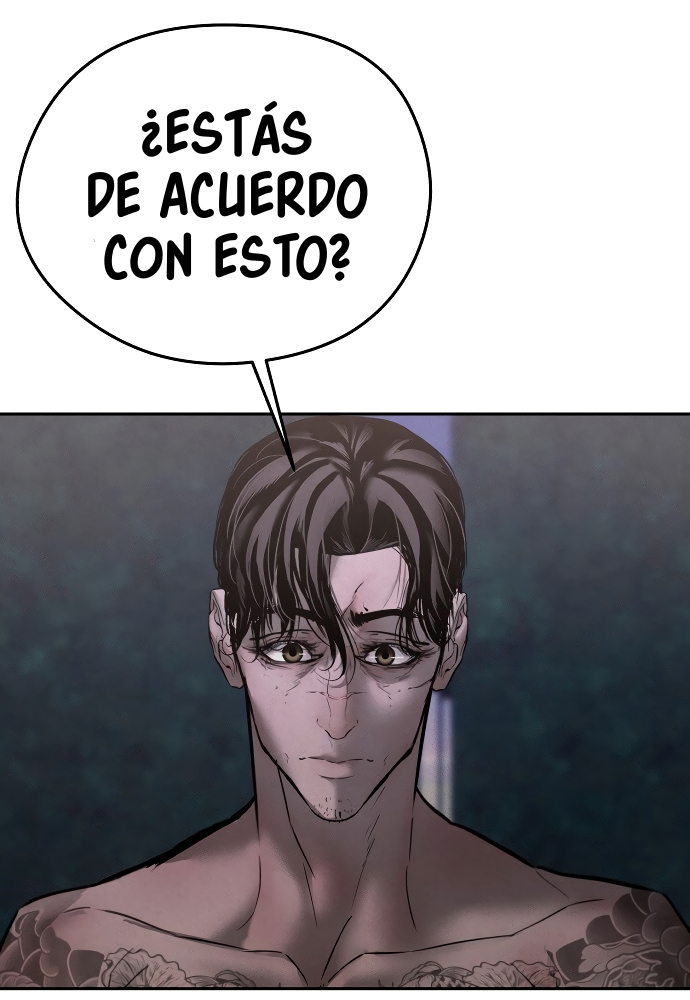 El Heredero del Dios Maligno Capítulo 19 página 122