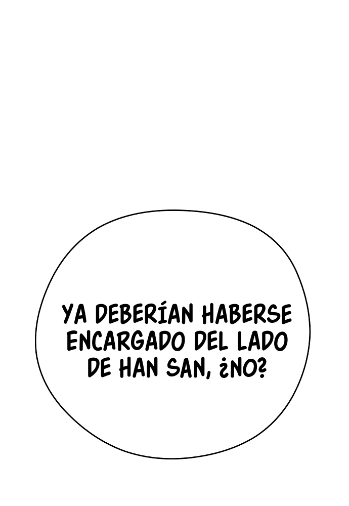 El Heredero del Dios Maligno Capítulo 19 página 173