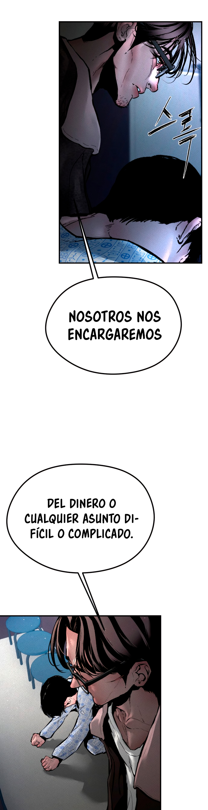 El Heredero del Dios Maligno Capítulo 2 página 93