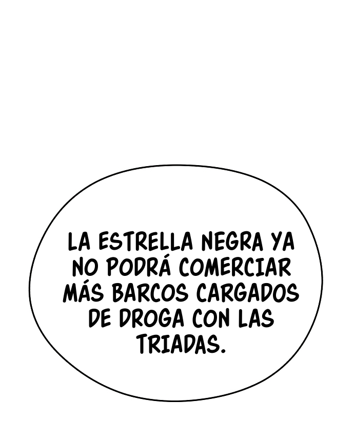 El Heredero del Dios Maligno Capítulo 20 página 32