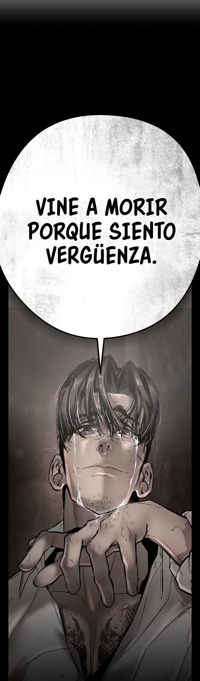 El Heredero del Dios Maligno Capítulo 21 página 17