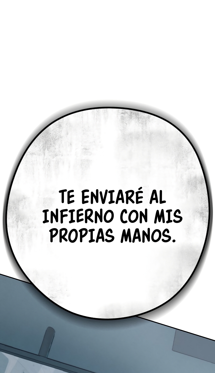 El Heredero del Dios Maligno Capítulo 23 página 47