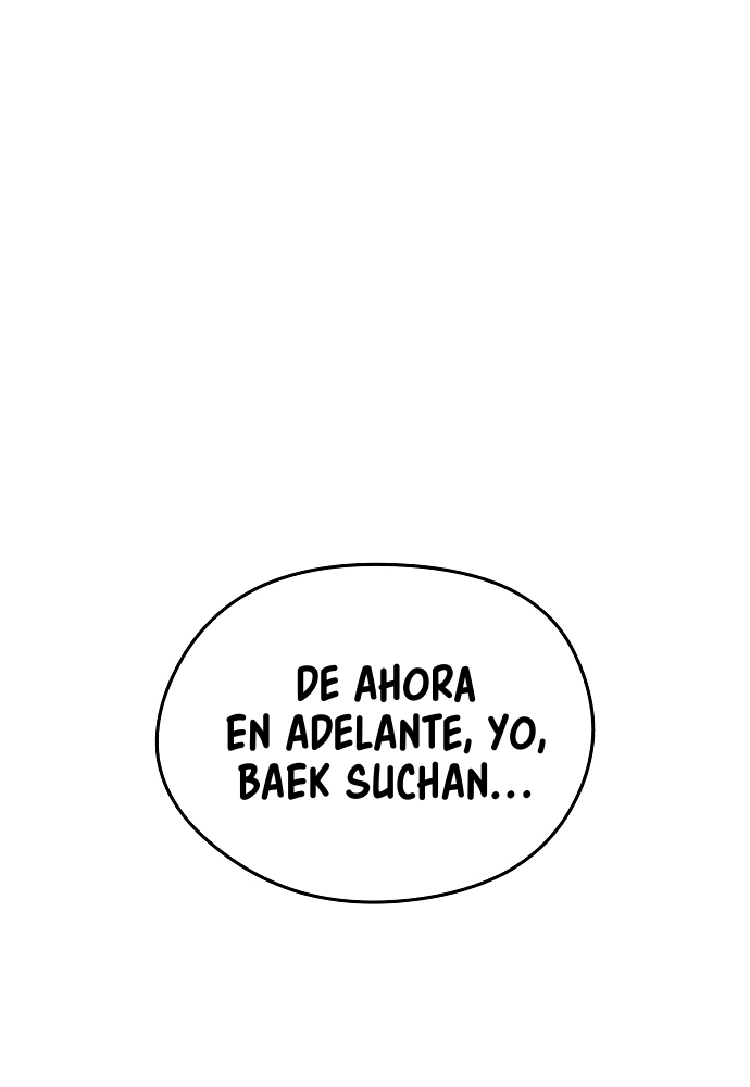 El Heredero del Dios Maligno Capítulo 23 página 56