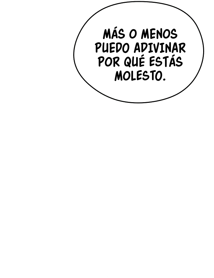 El Heredero del Dios Maligno Capítulo 24 página 19