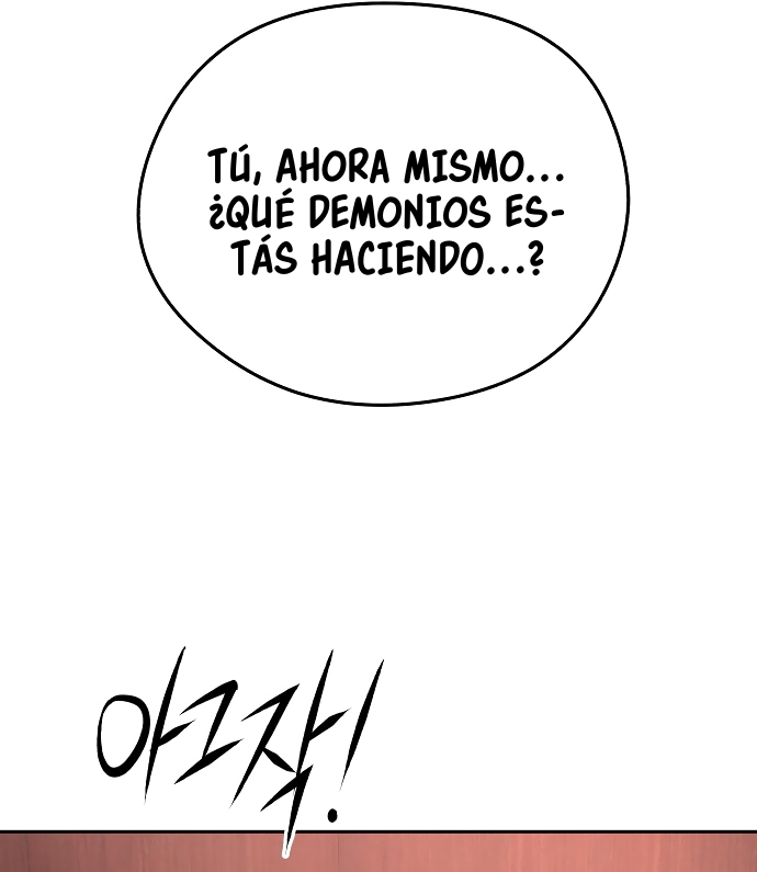 El Heredero del Dios Maligno Capítulo 25 página 70