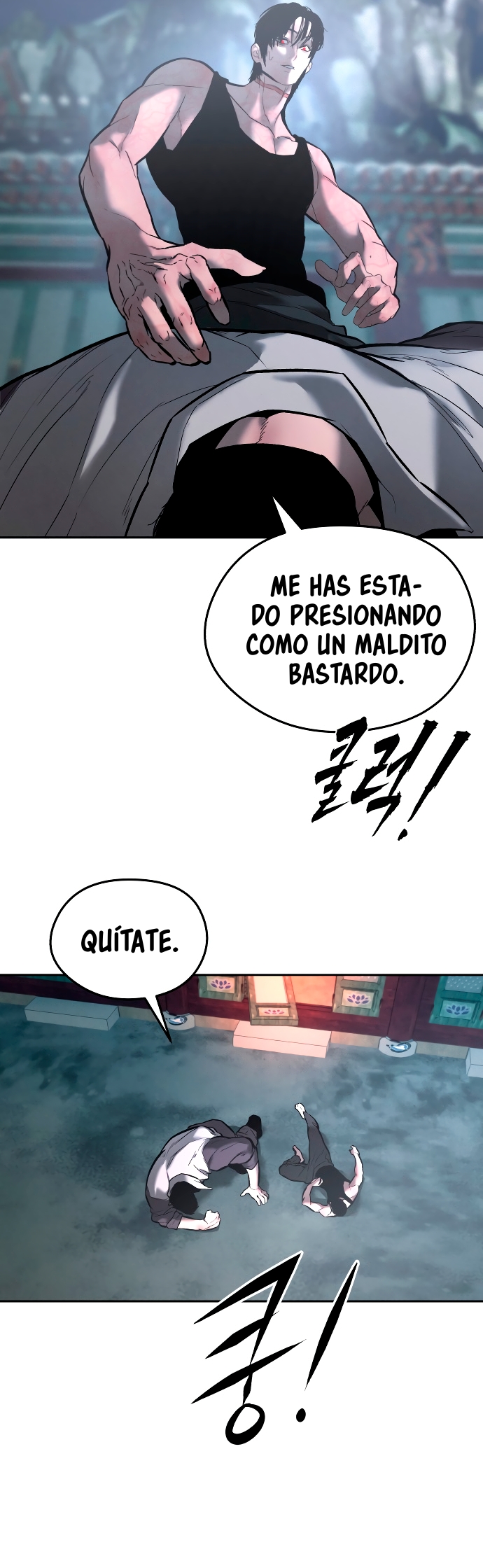 El Heredero del Dios Maligno Capítulo 26 página 35