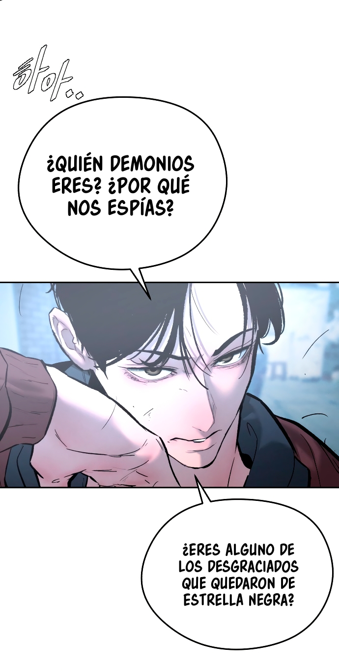 El Heredero del Dios Maligno Capítulo 29 página 16