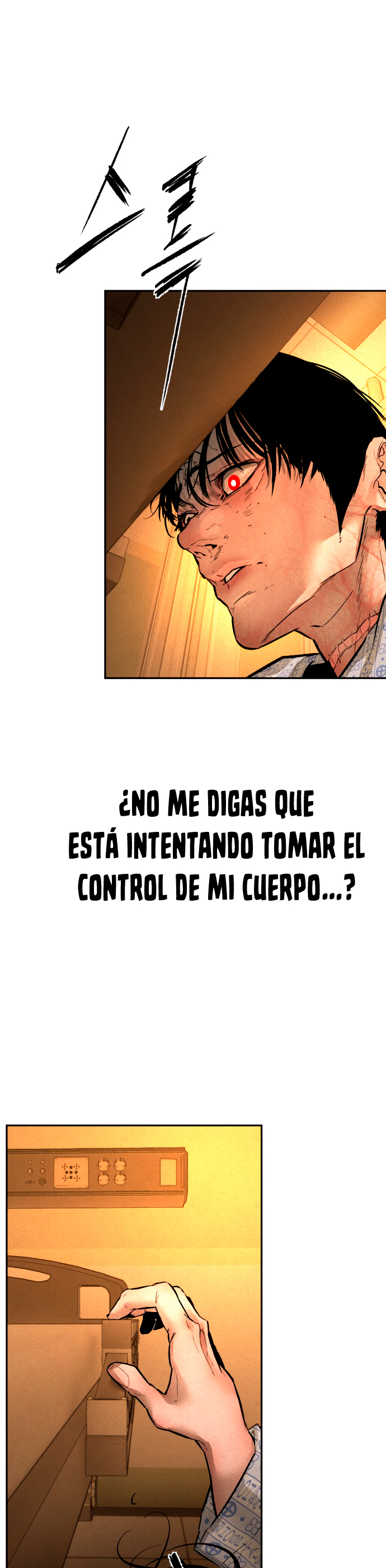 El Heredero del Dios Maligno Capítulo 3 página 48