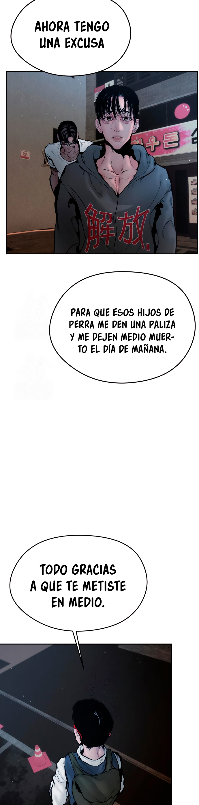 El Heredero del Dios Maligno Capítulo 6 página 39